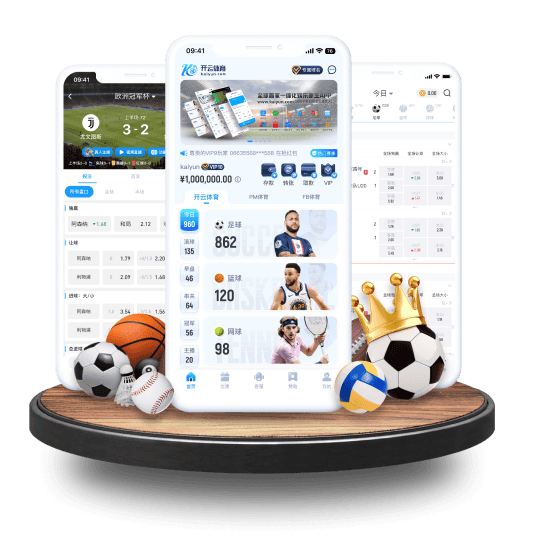 云顶国际体育APP界面